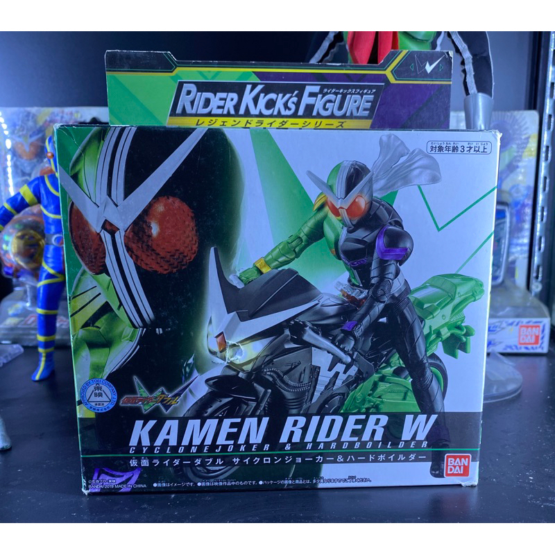 Bandai RKF W + Hardboilder มดแดง Masked Rider Kamen Rider Kick Figure ...