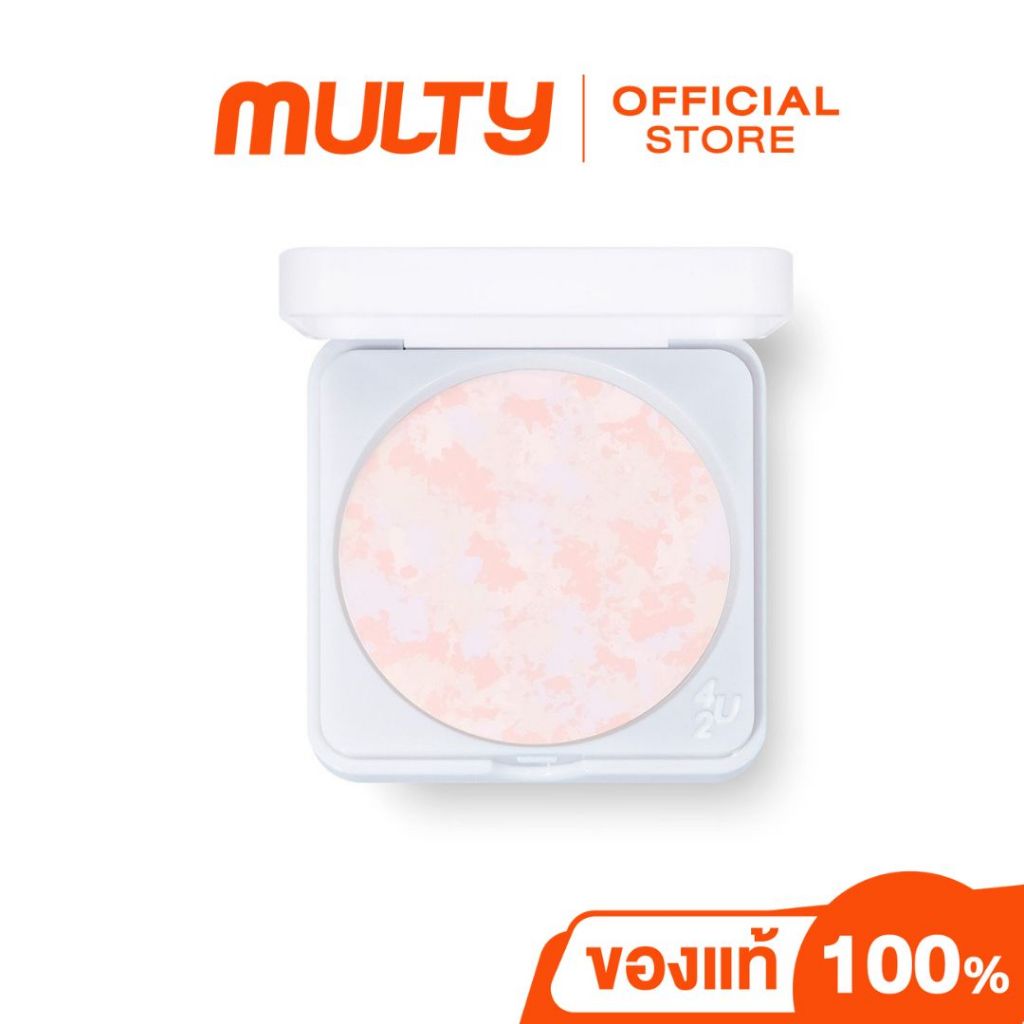 4U2-Skin Soft Rose Blurring Setting Powder 10g. แป้งโปร่งแสง เนื้อเนียน ...