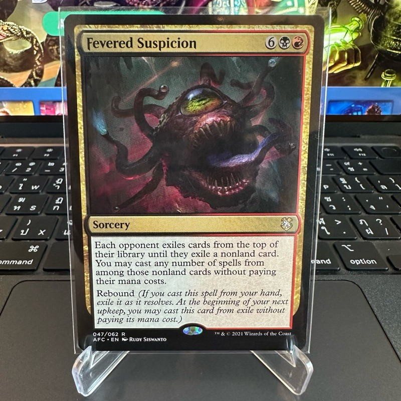 Adventures in the Realms Commander Decks Fevered Suspicion