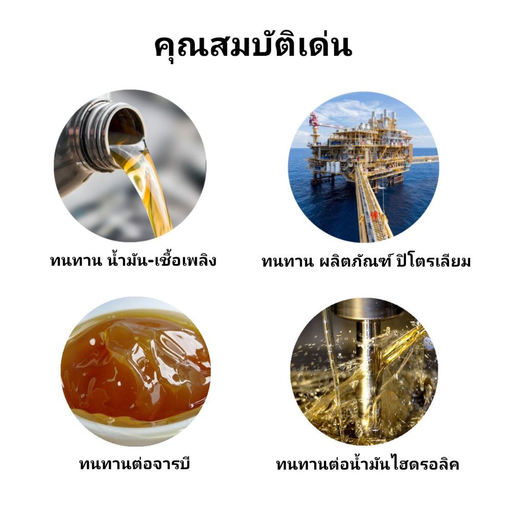 ซีลฝาปิด ซีลปิดแกนเพลา ซีลปิด Cap Seal Szie: 40x6/ 40x7/ 42x6/ 42x7 ...