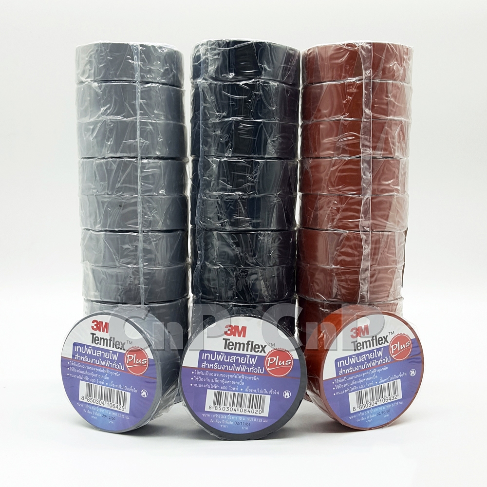 3M เทปพันสายไฟ รุ่น 150 | Temflex PLUS (10 ม้วน) มี 3 สี | Shopee Thailand