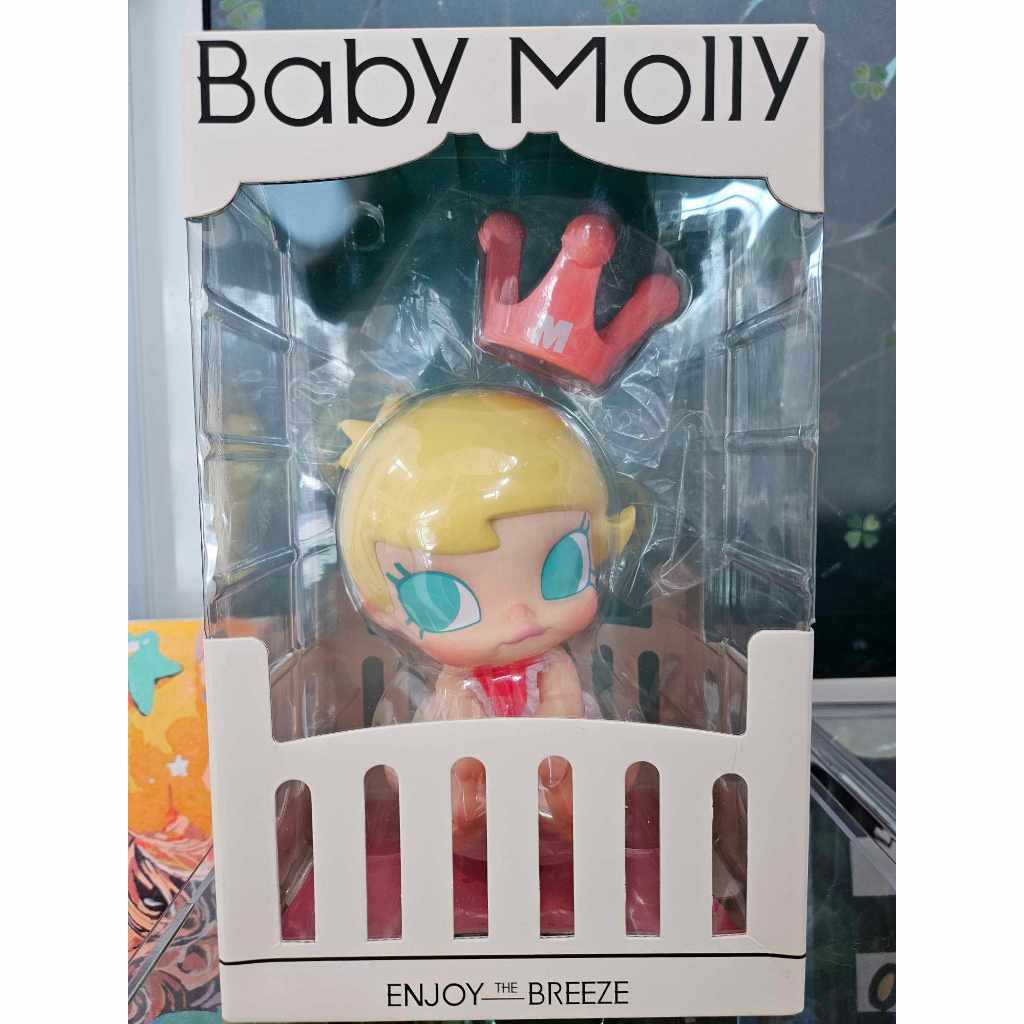MOLLY Baby Molly Enjoy The Breeze 2024 LIMITED – TOYSEZ