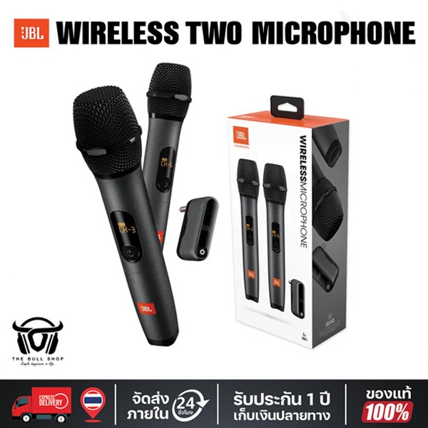 JBL Wireless Microphone MICAS1 Black ไมค์ลอยคู่ ไมโครโฟนคู่ ระบบไมโครโฟนไร้สาย รับประกันของแท้