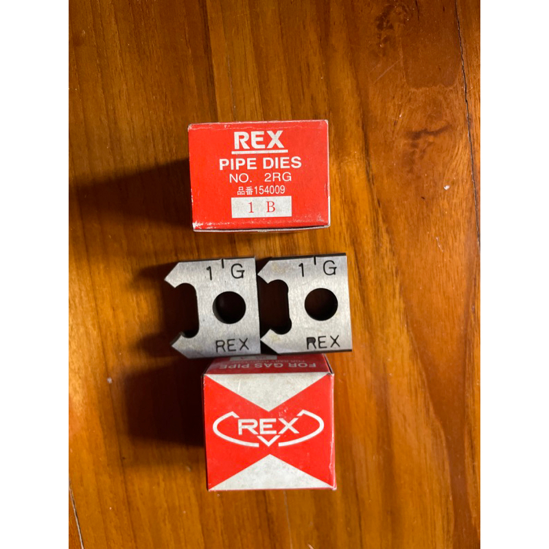 ฟันต๊าป Rex Pipe diesใช้ต๊าปมือ 1