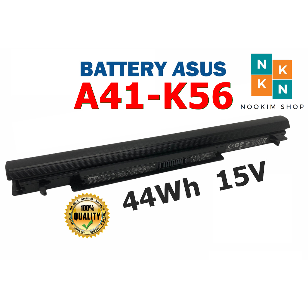 Batteria A41-K56 44Wh Per Asus A46, K56, K46, S56 | Sostitutiva A31/A32/A42-K56 Con Display Intelligente