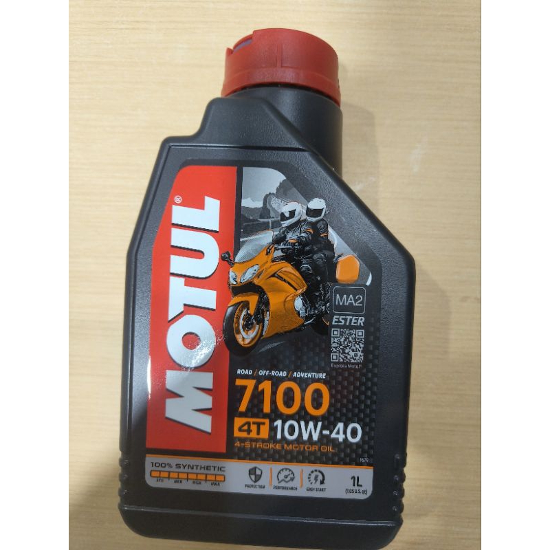 น้ำมันเครื่อง MOTUL 7100 ของแท้ ราคาถูก มอเตอร์ไซค์ | Shopee Thailand
