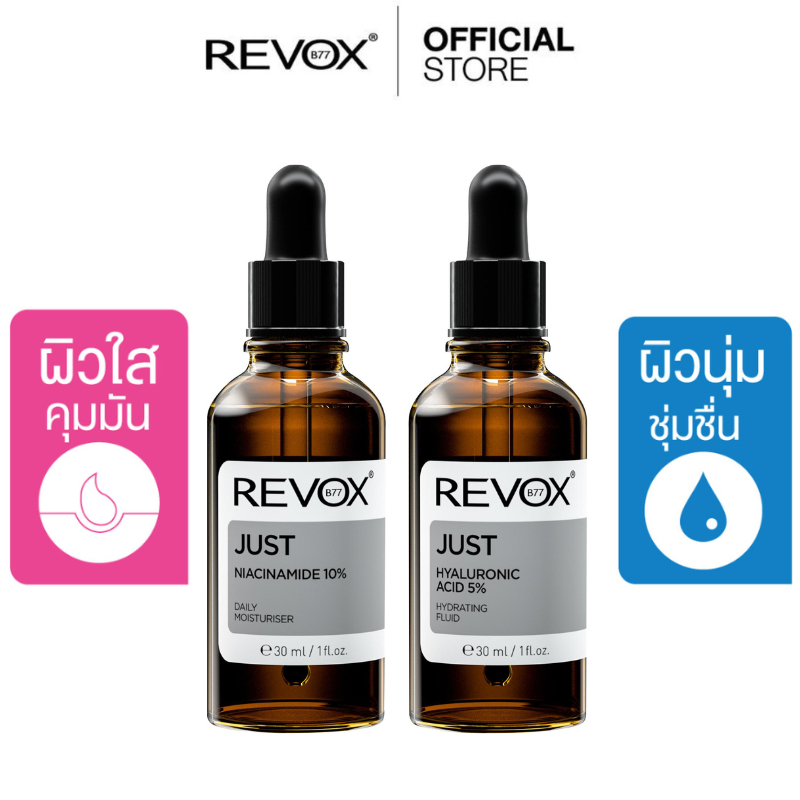 mfg-03-22-exp-02-03-25-revox-b77-just-niacinamide-10-daily