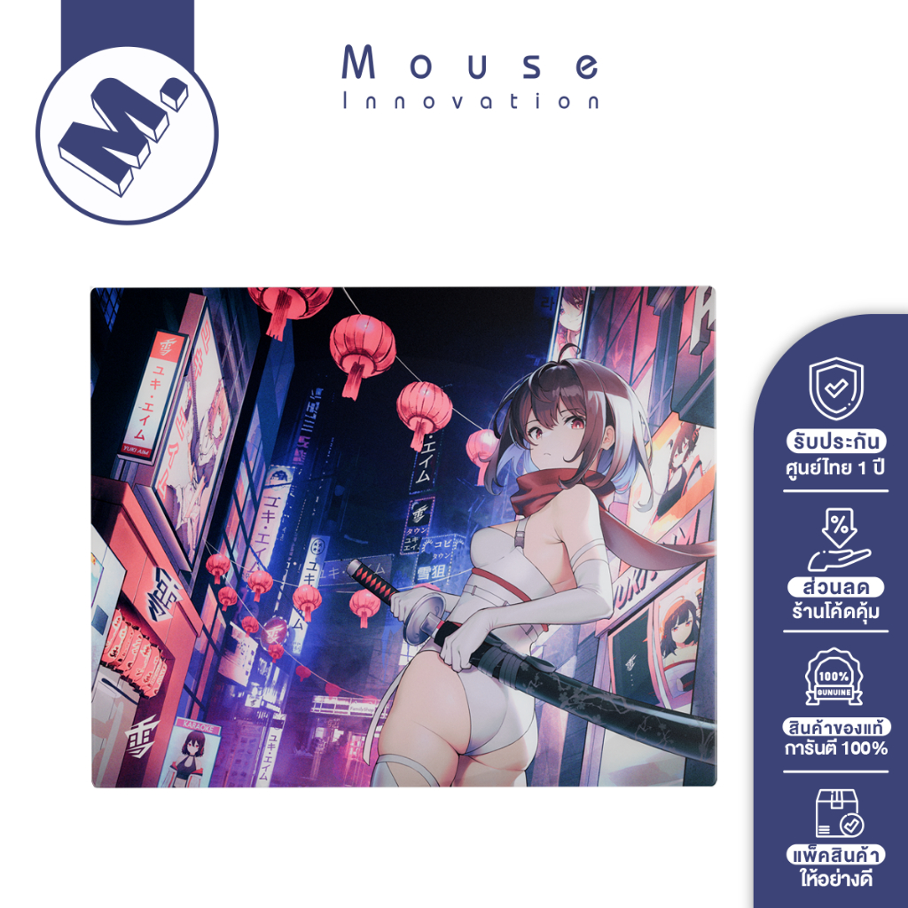 แผ่นรองเมาส์กระจก (Glass Mousepad) Yuki Aim รุ่น Katana City / The