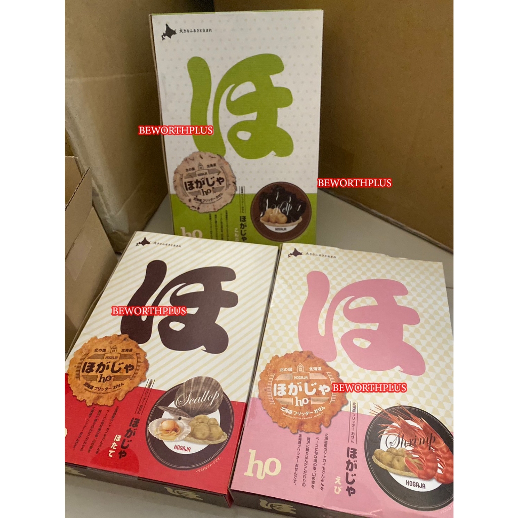 [พร้อมส่ง] Fukutaro Hokkaido Hogaja Rice Crackers 16P เซมเบ้ บางกรอบ ...