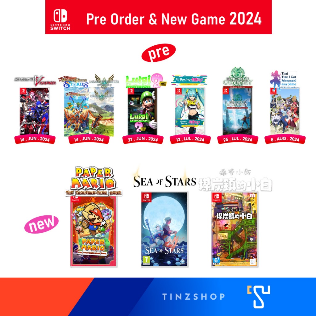 [เกมใหม่ ปี 2024] Pre Order & New Game 2024 Nintendo Switch Game เกม