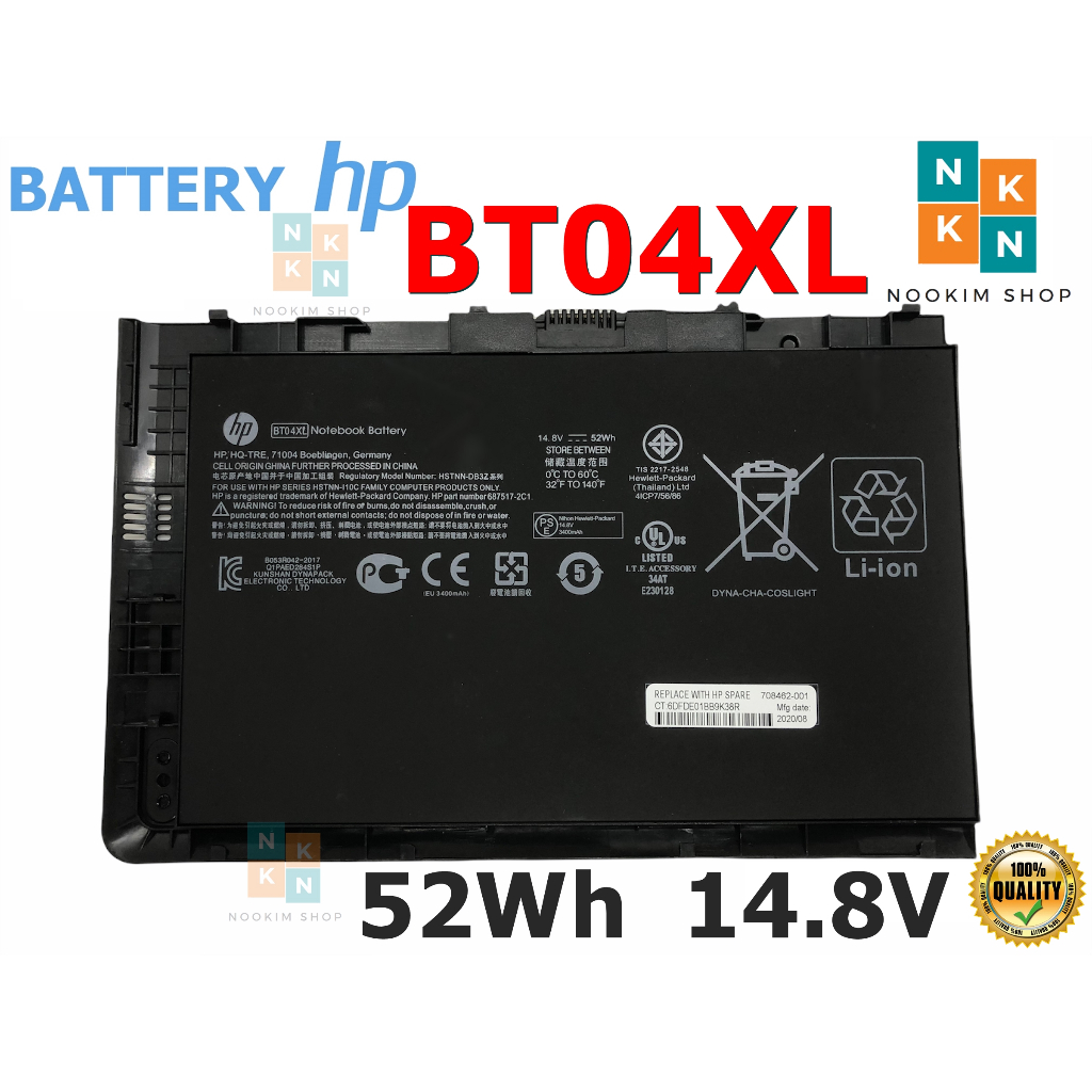 10x CMOS RTC Battery For HP EliteBook Folio 725 820 9470M 9480M – 702853-001
