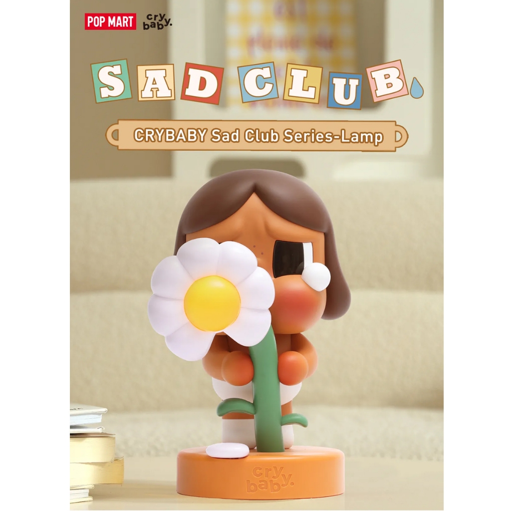 POPMART : พร้อมส่ง โคมไฟ CRYBABY Sad Club Series Lamp (ของแท้