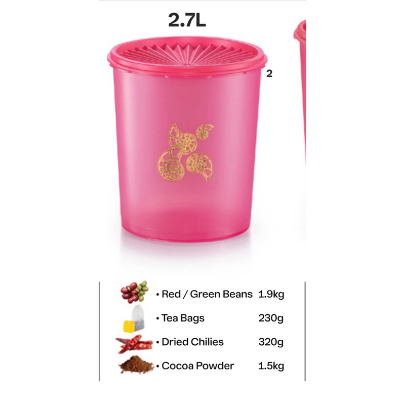 ถังใส่ขนมสูญญากาศ Tupperware รุ่น Seashells Deco Canister มีลายเปลือก ...