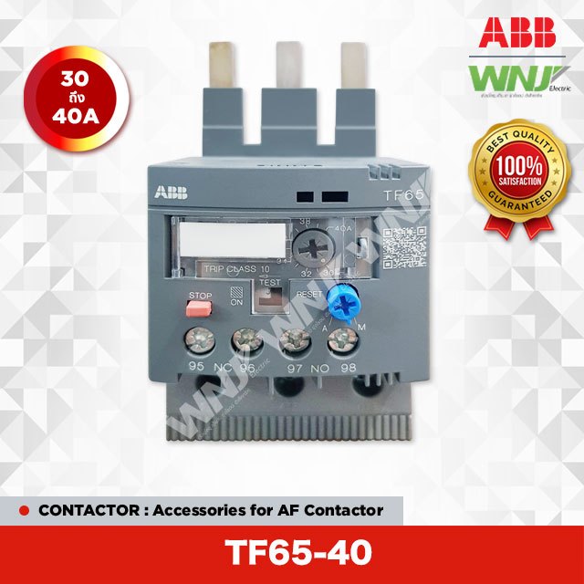 Thermal Overload Relay (โอเวอร์โหลดรีเลย์) ยี่ห้อ ABB รุ่น TF6540 (3040A) Shopee Thailand
