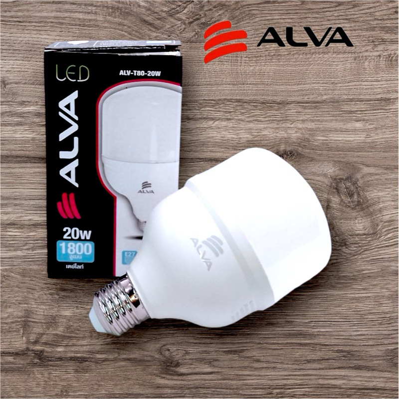 ALVA หลอดแอลอีดี 20-50 วัตต์ แสงเดย์ไลท์ (LED DAYLIGHT 20-50 w ...