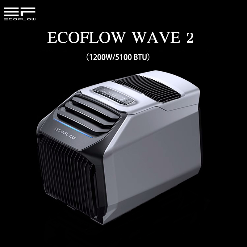 Eco-flow wave EFH200 ポータブルクーラー エコフロー