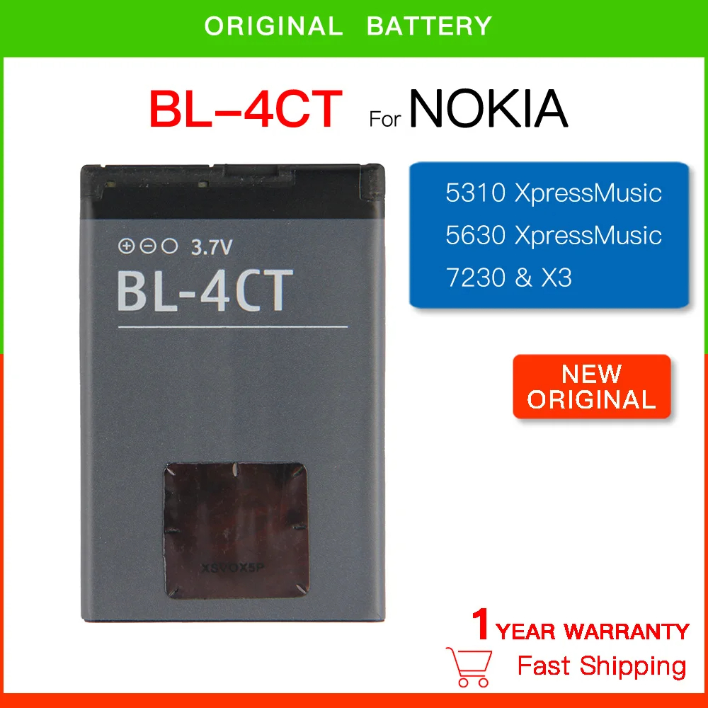 Batterie Compatible Nokia BL-4CT 860mAh 3.7V - Pour 5310, X3, 2720, Etc. - 12