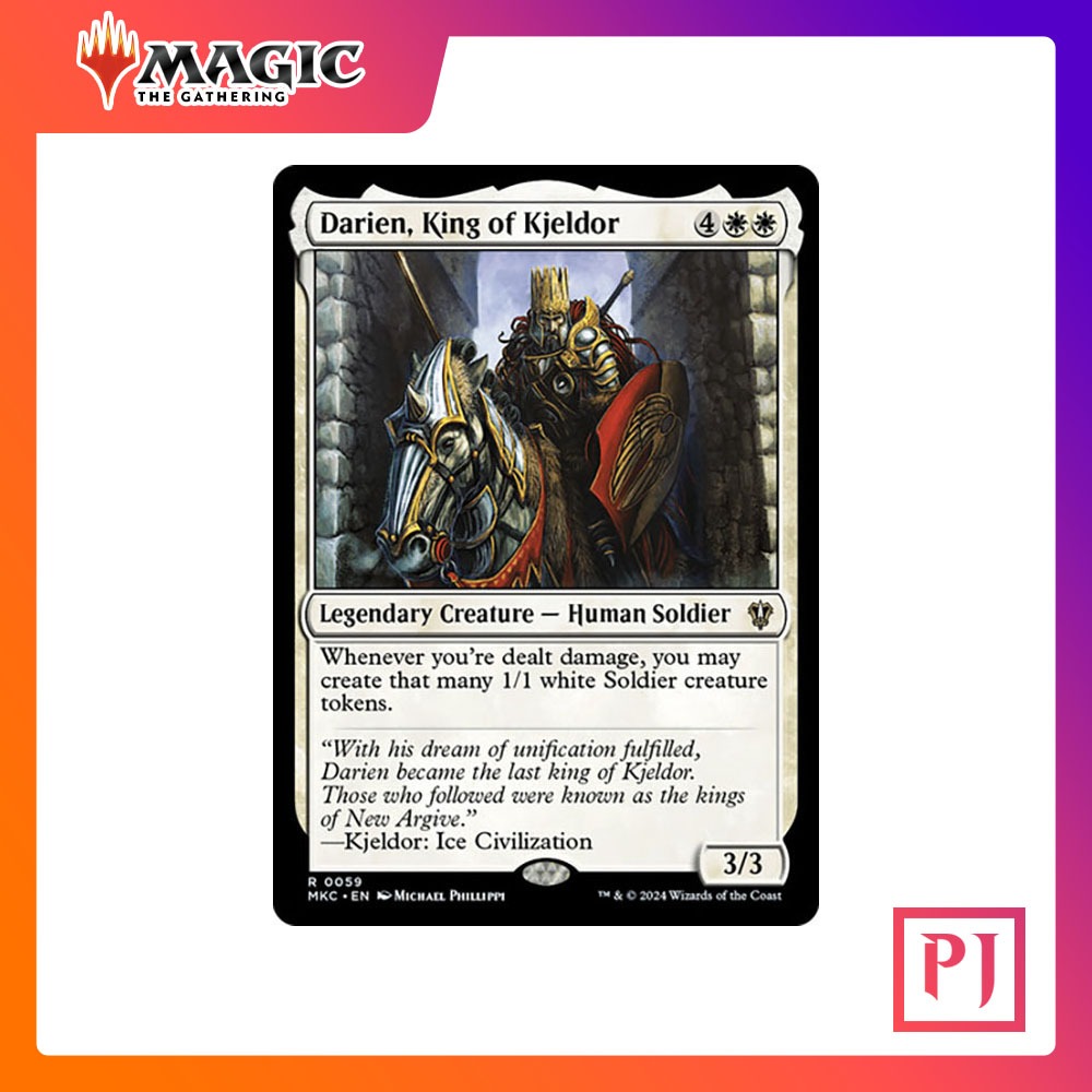 Magic Kjeldoran Gargoyle - Gargoyle di Kjeldor - [CSP] [NM] 993132950 13671