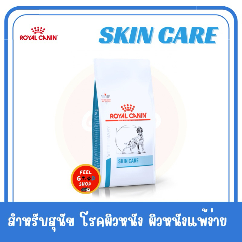Royal Canin Skin Care Für Kleine Hunde Unter 10 Kg – 4 Kg, Erwachsene – Spezialfutter Für Empfindliche Haut