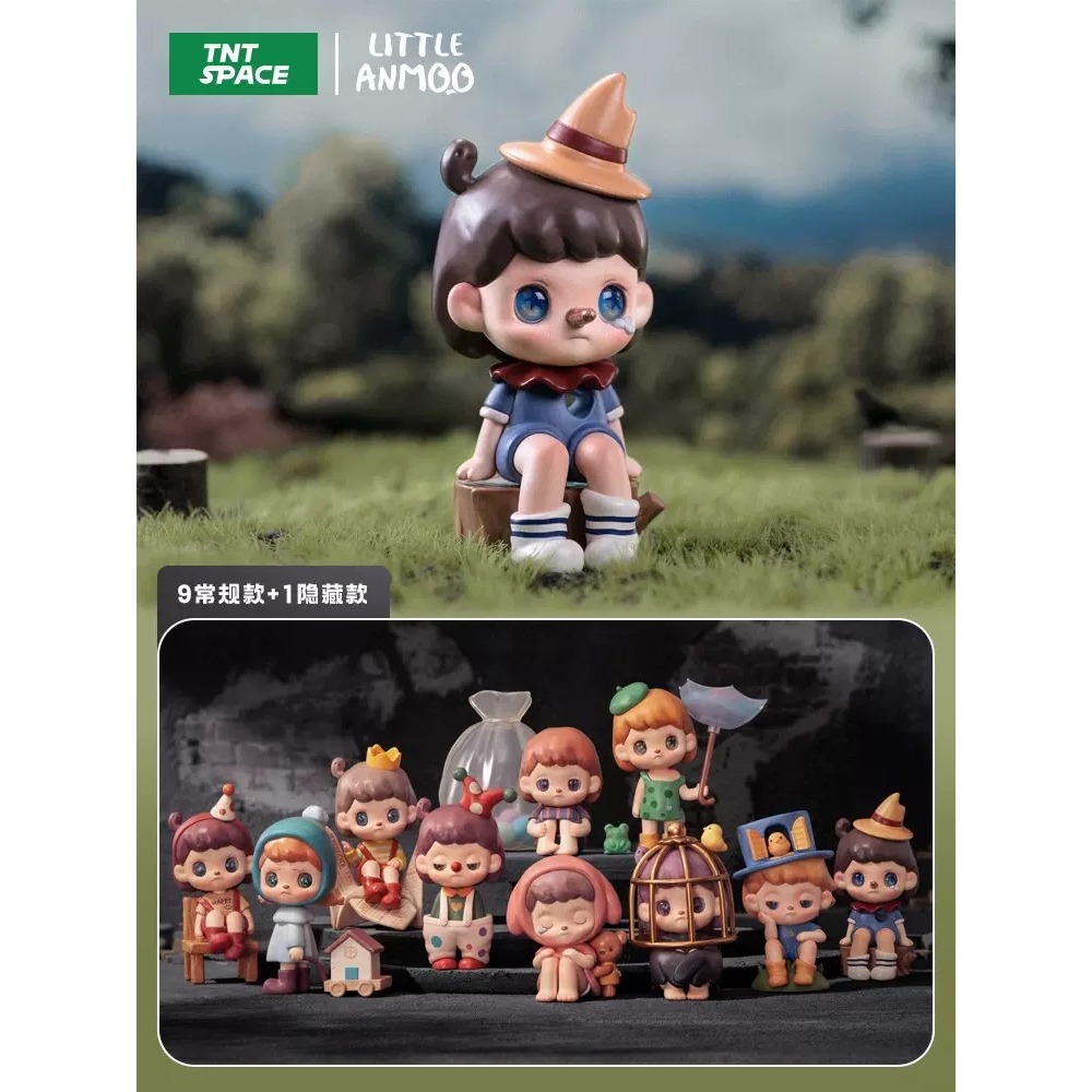 ระบุตัว Anmoo Memento ของใหม่ พร้อมส่ง | Shopee Thailand