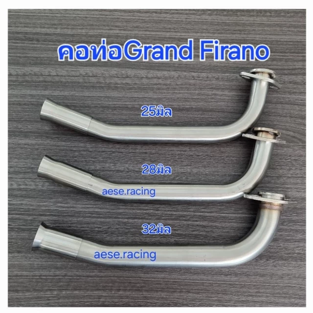 คอท่อ Grand Filano (แกรน ฟีลาโน่) ใส่ได้ทุกปี งานสแตนเลส ใส่ปลายเดิมแท้