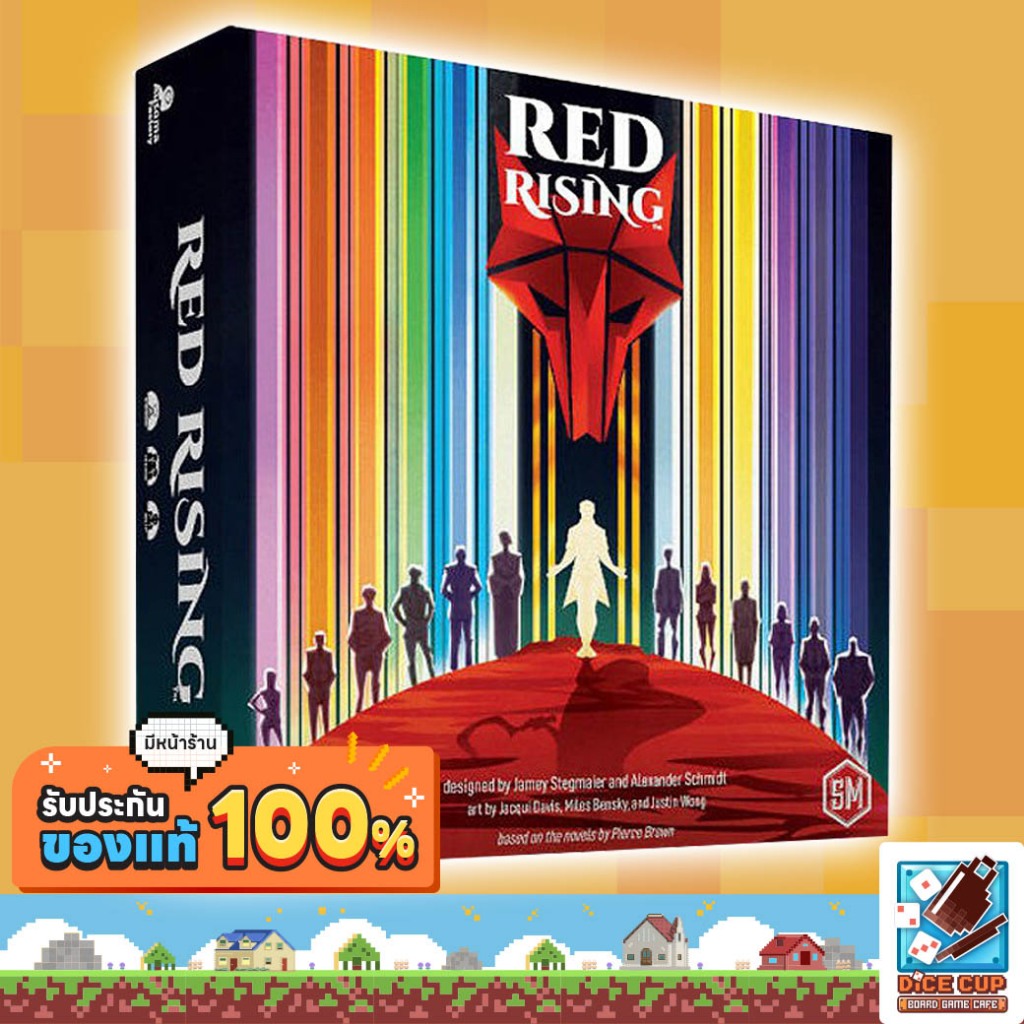 [ของแท้] Red Rising Standard Edition Board Game | Shopee Thailand