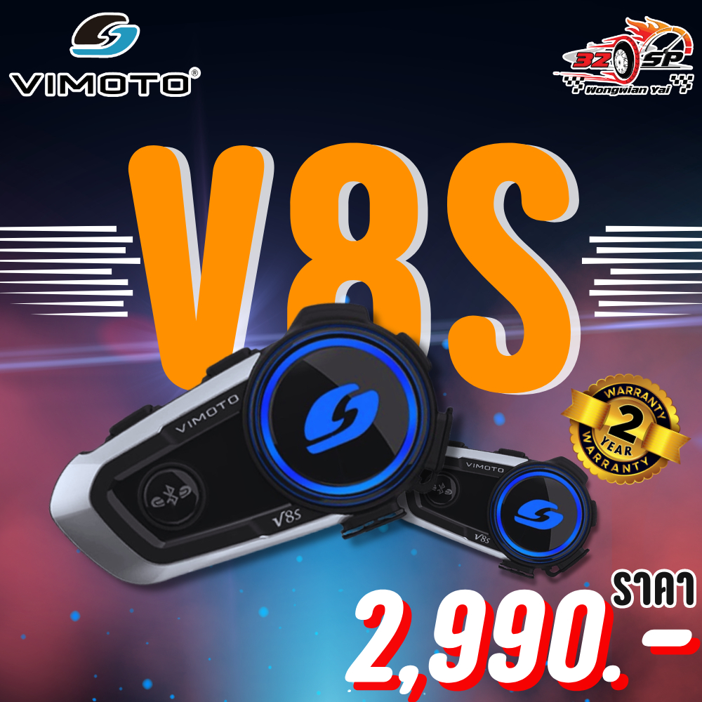 บลูทูธติดหมวกกันน็อค Vimoto V8S รับประกัน 2 ปี เมนูภาษาอังกฤษ ส่งไว ...