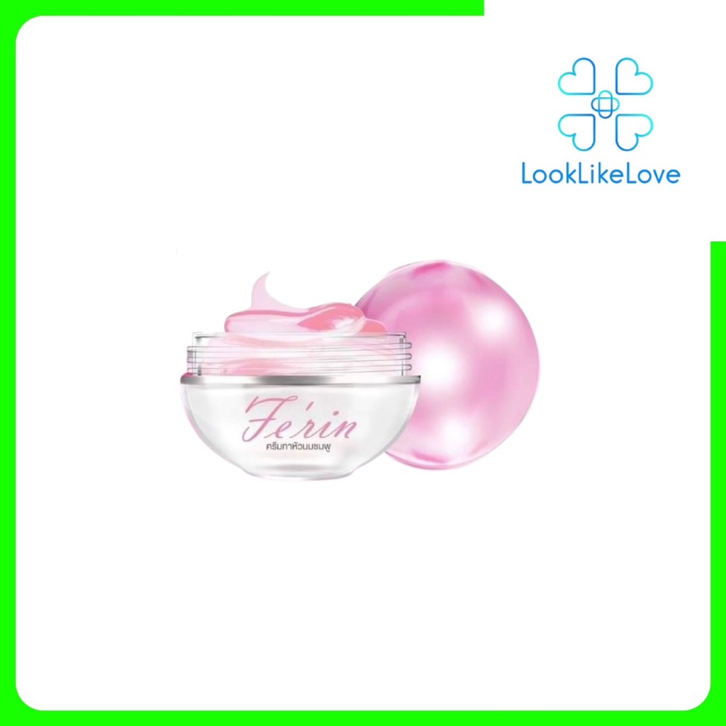 Fe'rin Pink Nipple Nourishing Jelly เฟ-ริน พิงค์ นิปเปิ้ล นูริชชิ่ง เจล ...