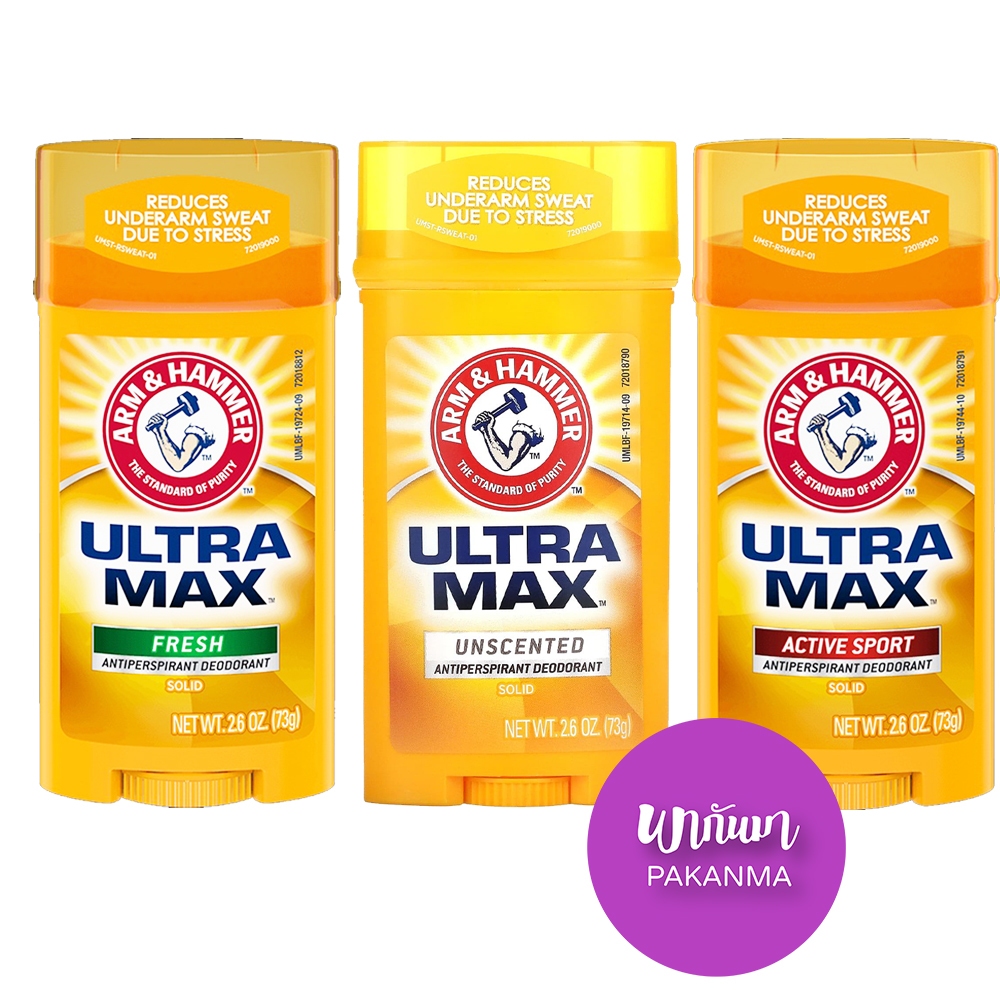 Déodorant solide Arm & Hammer Ultra Max Antisudorifique & Déodorant Active Sport 73g main image 1