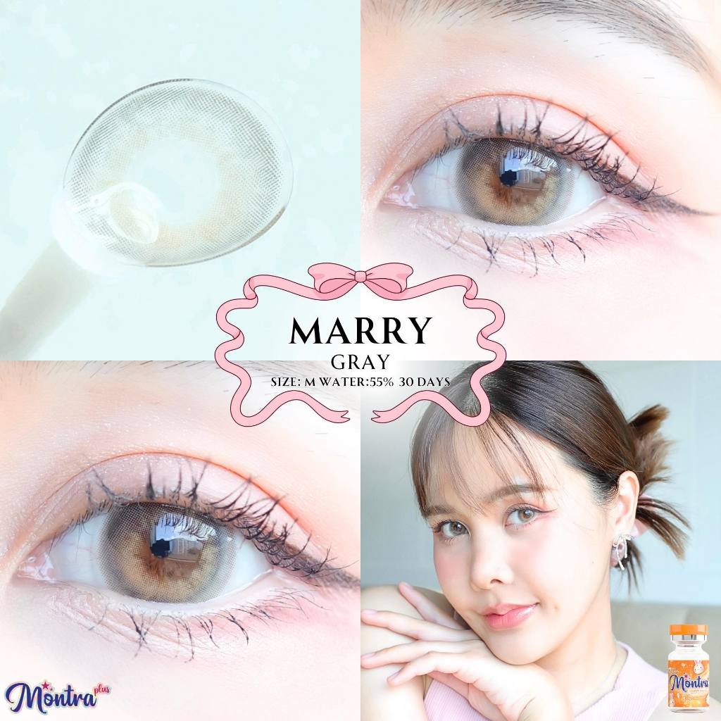 🔥คอนแทคเลนส์ 💗ขนาดกลาง💗 Marry (Montra) สี : Brown / Gray / Almond Brown ...