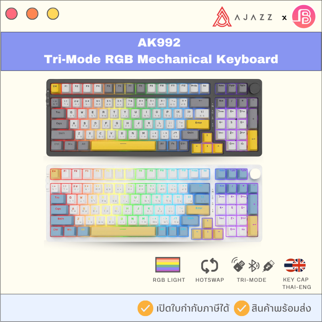 AJAZZ AK992 Tri-Mod (LED/RGB) Light Version 99KEY GASKET MECHANICAL ...