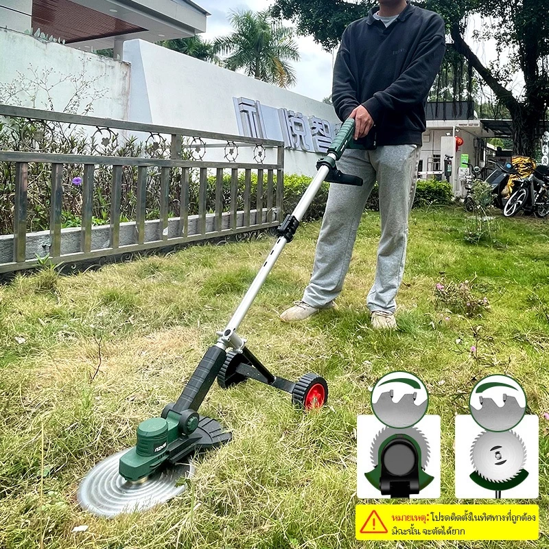 TANZU รุ่น TZ-LM-2000 เครื่องตัดหญ้าไฟฟ้า 8" เครื่องตัดหญ้าไร้สาย เครื่องตัดหญ้าไฟฟ้า มอเตอร์ BL เครื่องตัดหญ้า กำลังไฟสูง เครื่องตัดหญ้าแบตเตอรี่