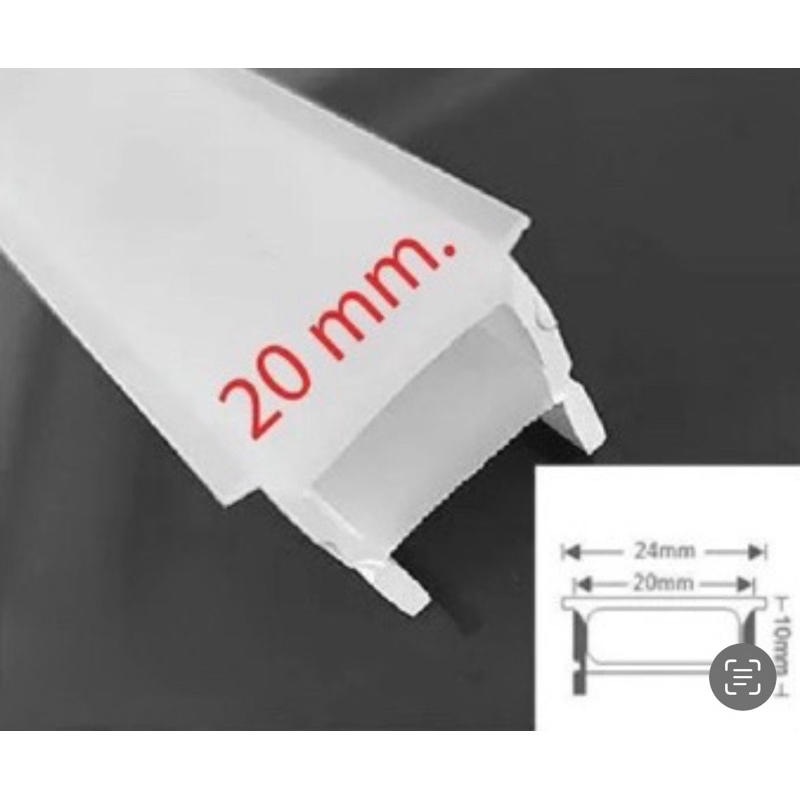 รางซิลิโคน Silicone Ribbon Strip แบบฝัง สำหรับ LED Strip Light | Shopee ...
