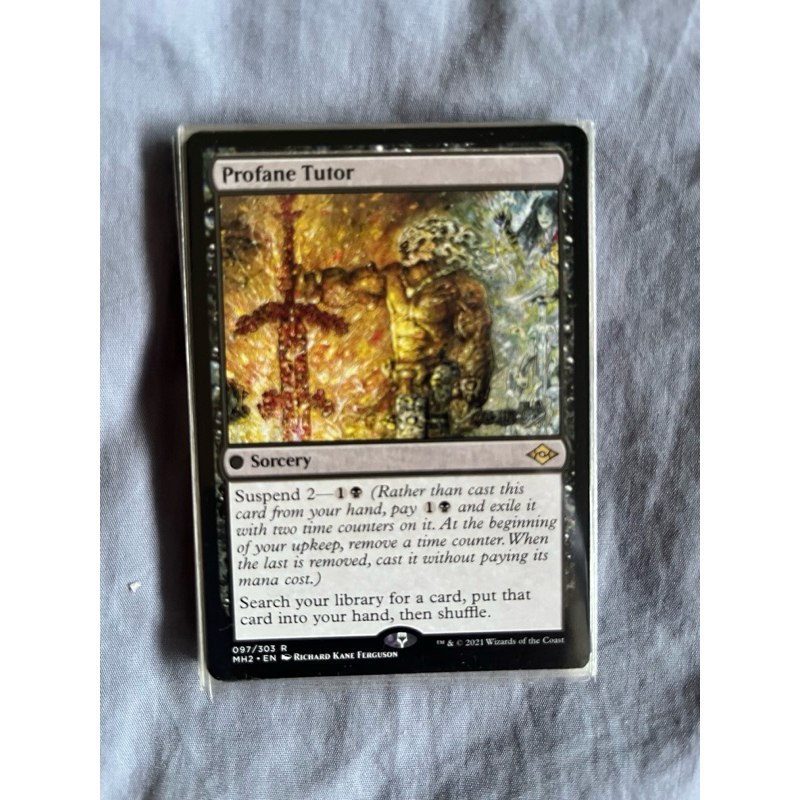 MTG Profane Tutor Black Magic the Gathering ชุด MH2 สภาพ Ex-Nm | Shopee ...