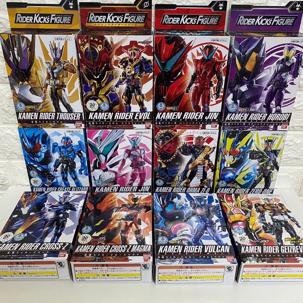Rider Kick Figure (RKF Kamen Rider ) Bandai แท้ | Shopee Thailand