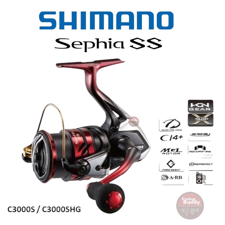 รอกสปิน SHIMANO Sephia SS C3000S , C3000SHG ของแท้ 100% | Shopee Thailand