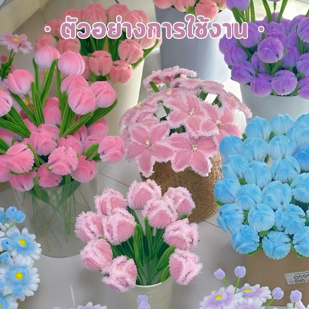 ลวดกำมะหยี่ DIY 100 เส้น Chenille Stems - รูปที่ 3