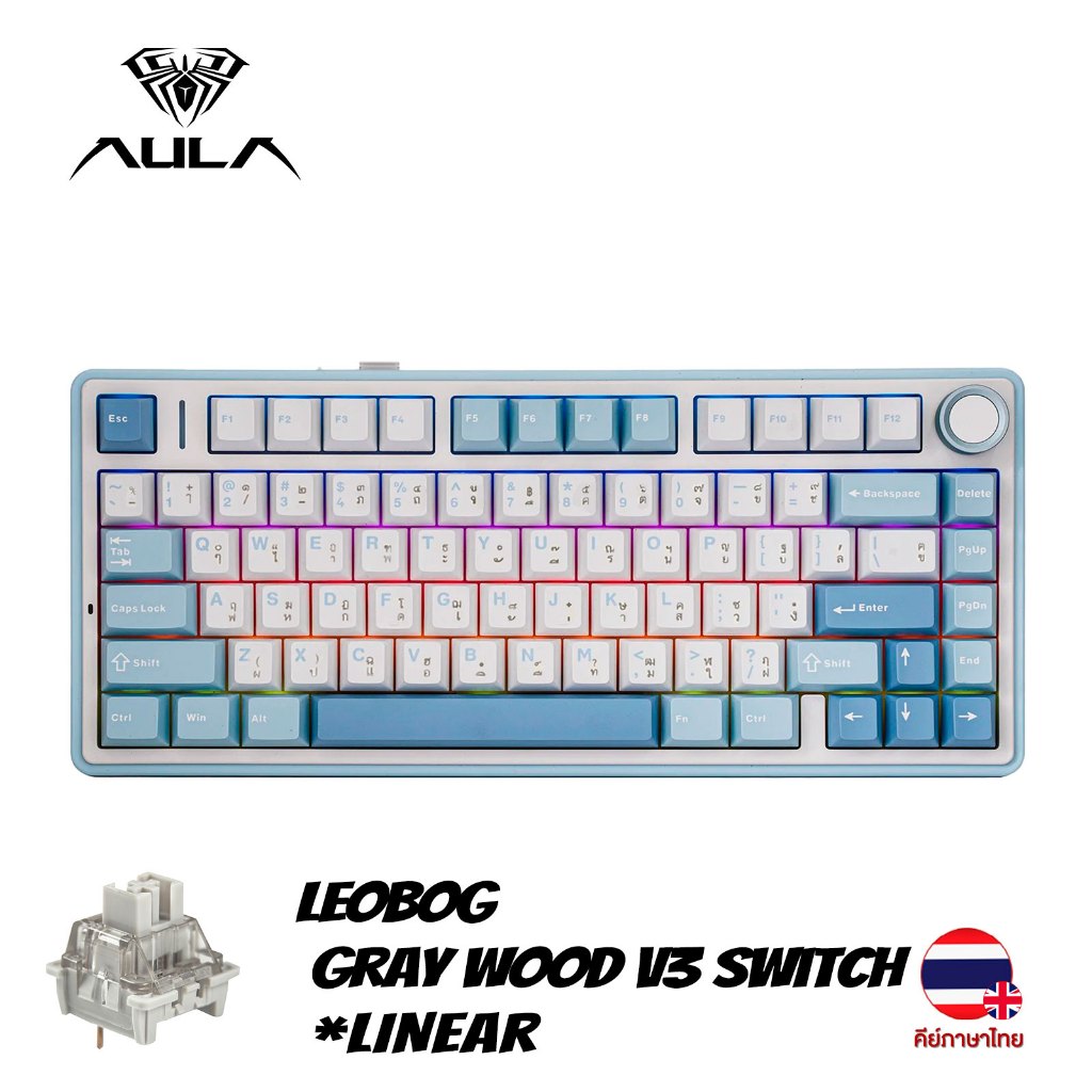 AULA F75 Tri-mode Gasket Mechanical Keyboard Full RGB 75% 80Key คีย์ไทย ...