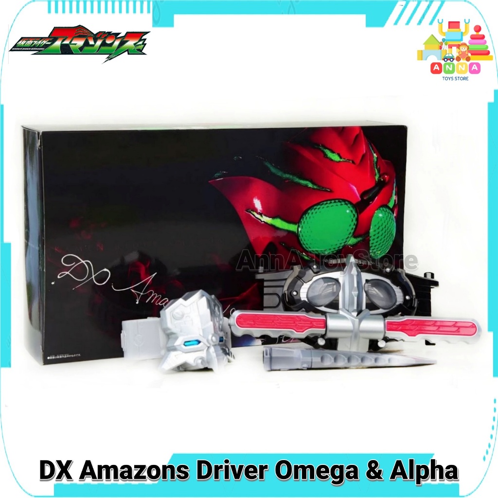 เข็มขัดแปลงร่าง ไอ้มดแดง มาสไรเดอร์ Masked Rider DX Amazons Driver ...