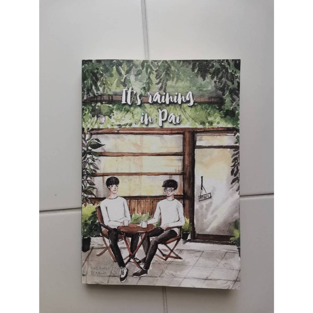 นิยายวาย It's Raining in Pai มือสอง | Shopee Thailand