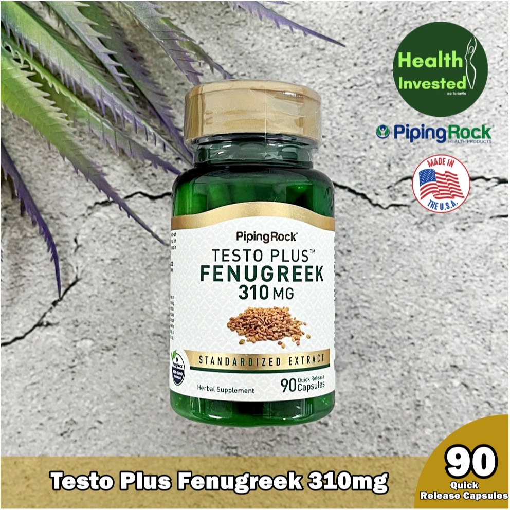 Testo Plus Fenugreek 310mg 90 Quick Release Capsules เทสโต พลัส ฟีนู ...