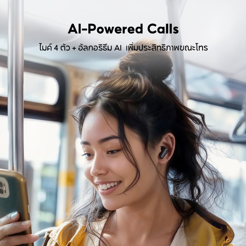 Soundcore R50i NC หูฟังบลูทูธ สายหูฟังไร ตัดเสียงรบกวน ANC กันน้ำระดับ IP54 45 ชม ไมค์ 4 ตัว อัลกอริธึม Al