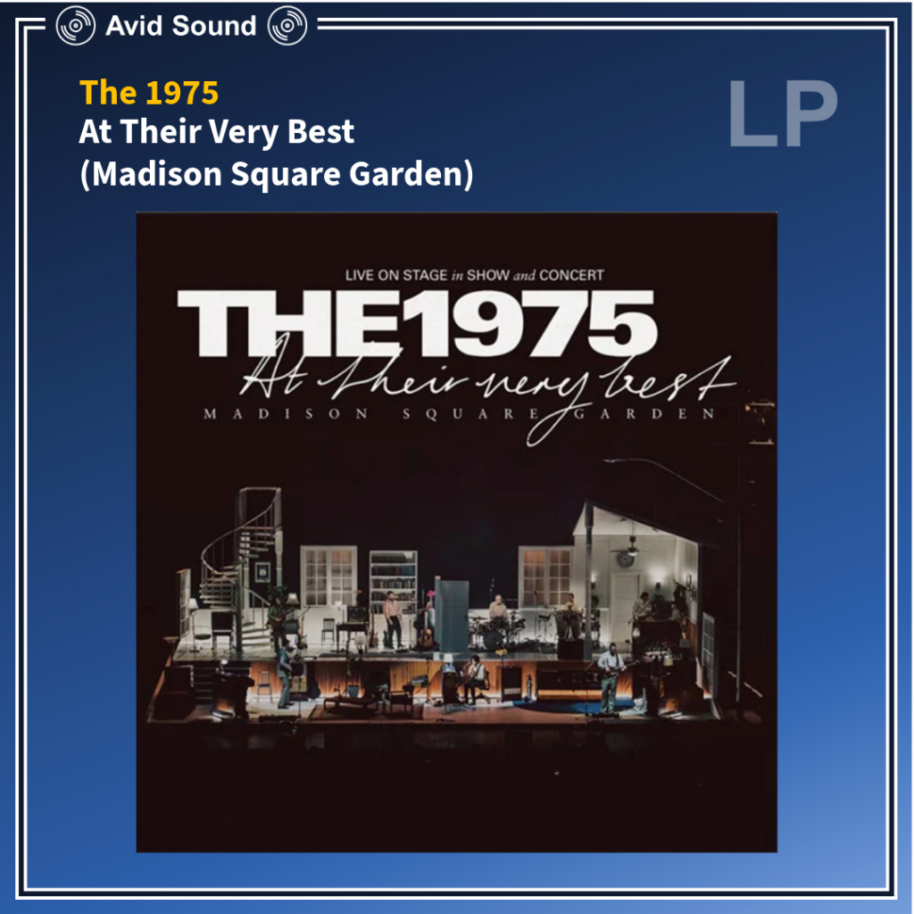 แผ่นเสียง The 1975 At Their Very Best (Madison Square Garden) ใหม่