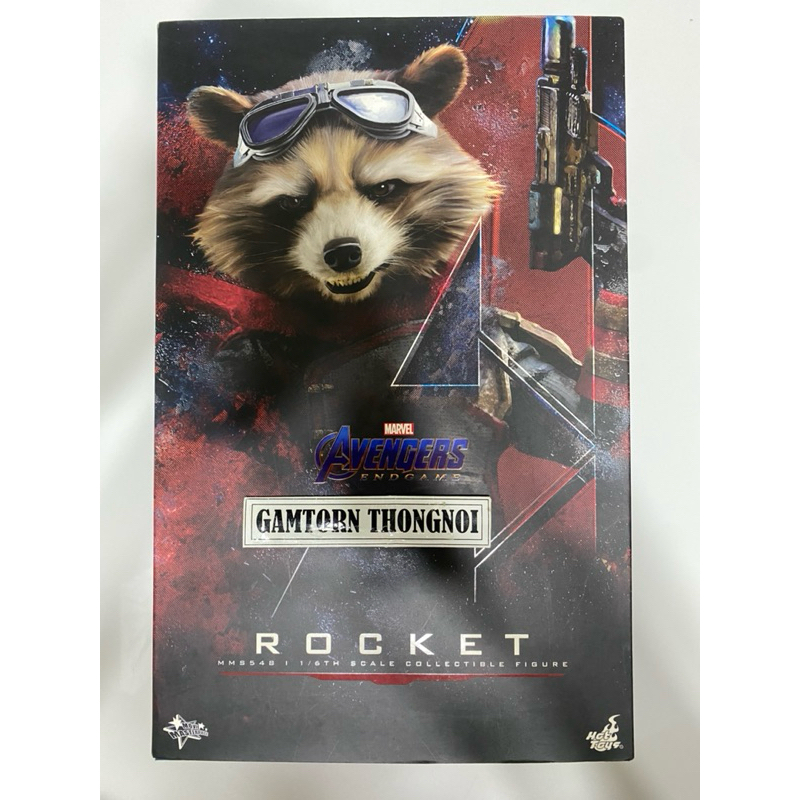 Hot Toys Rocket Endgame | Shopee Thailand