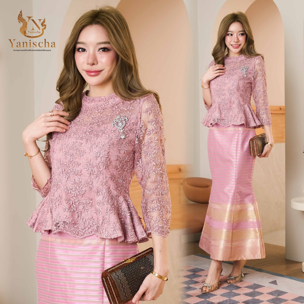Yanischa Dress เสื้อลูกไม้ใยบวบพรีเมี่ยม กระโปรงผ้าไหมหางปลา ชุดออกงานไปวัด ดูผอม