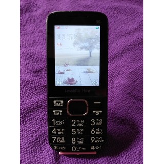มือถือปุ่มกด 3G i mobile hitz 22 มือ 2 ใช้งานได้ปกติ | Shopee Thailand