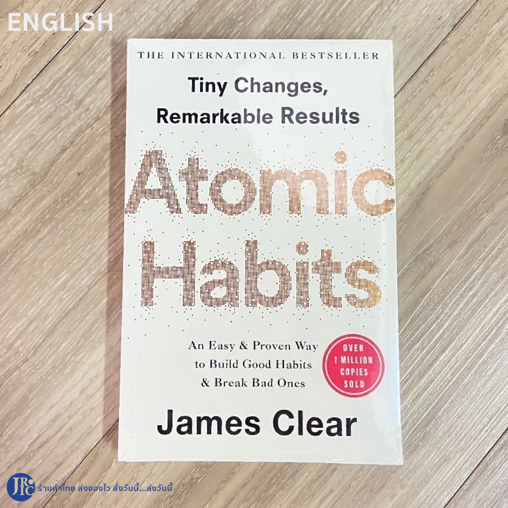 (ENGLISH) Book Atomic Habits by James Clear | Shopee Thailand