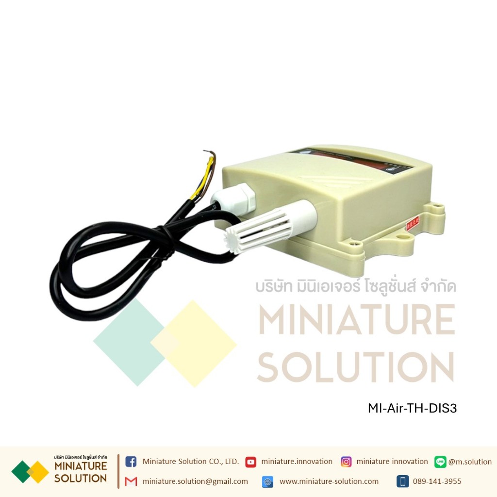 Temperature and humidity sensor transmitter outdoor 485 (สายสั้น) (MI ...
