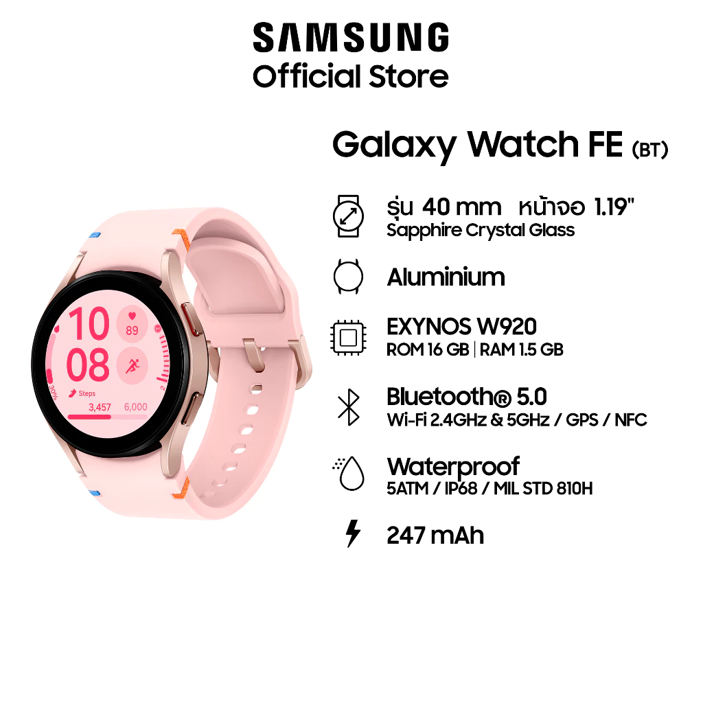Samsung Galaxy Watch FE 40MM https://wayoza.com