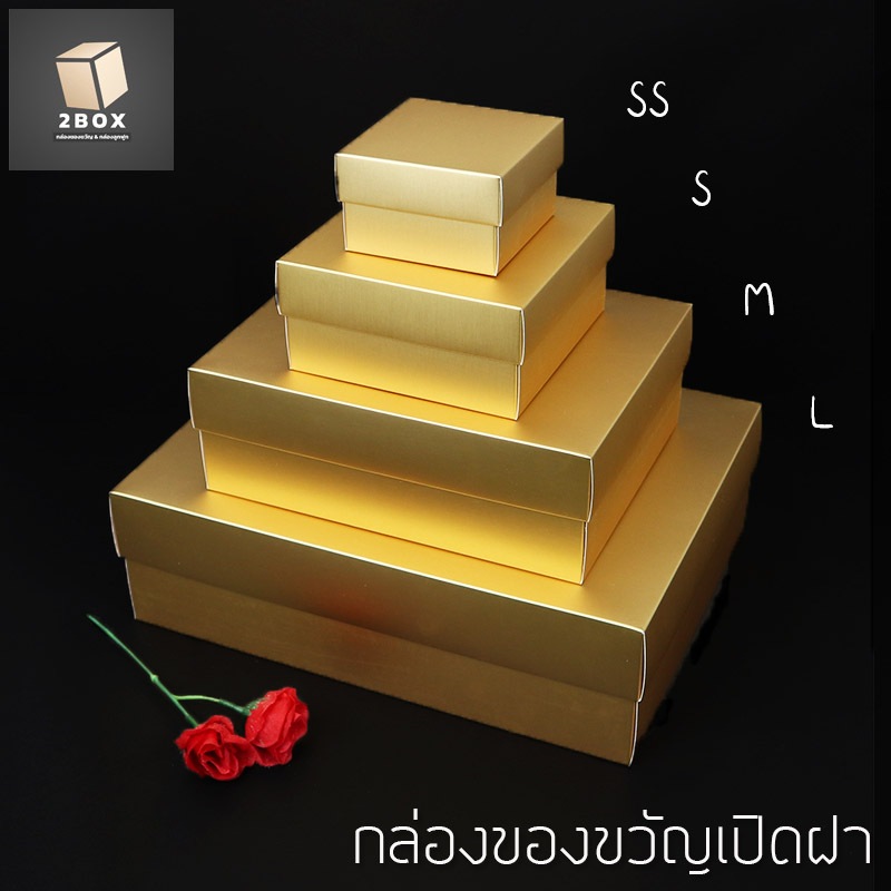 digital marketing step by step - Kesimpulan